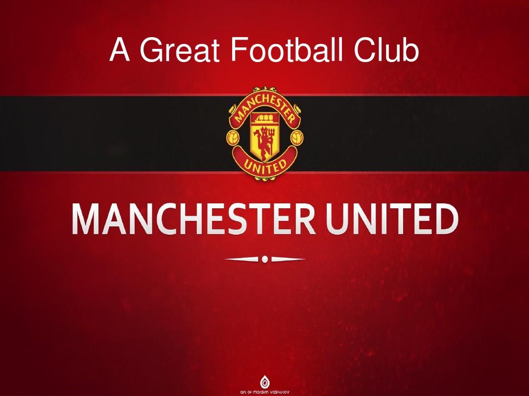 但可能在失 但可能在失